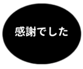 479388003