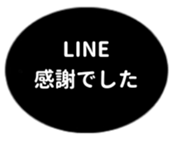 479388005