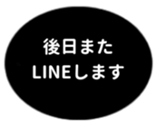 479388017