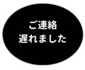 479388018