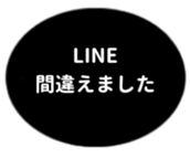 479388023
