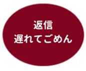 479388060