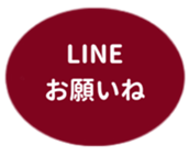 479388077