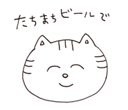 479393273