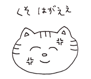 479393278