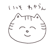 479393285