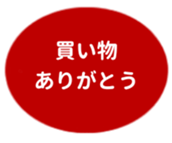 479395142