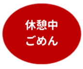 479395147