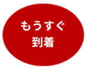 479395156