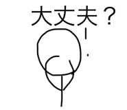 479401545