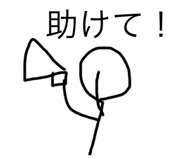 479401547