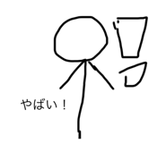 479401548