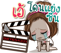 47944810