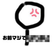 479456436