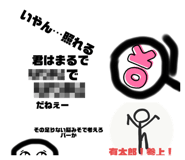 479456441