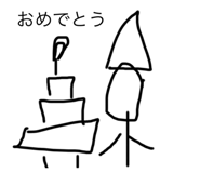 479466552