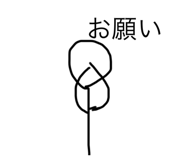 479466557