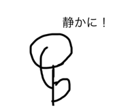 479466561