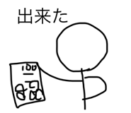 479466563