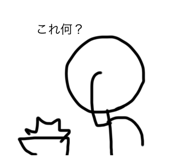 479466564