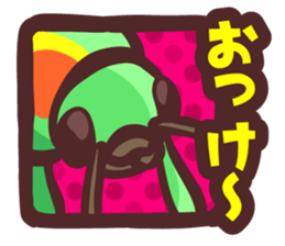 479481543