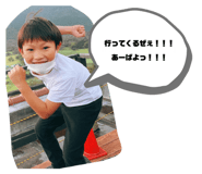 479488308