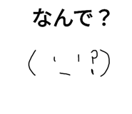 479490608