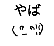 479490610