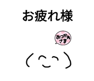 479490612