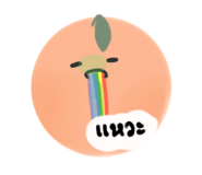 479498812