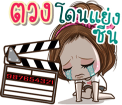 47949946