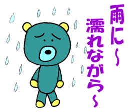4795065