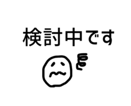 479523658
