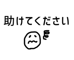 479523662