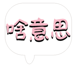 479527822