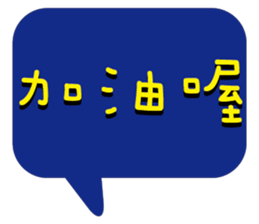 479527985