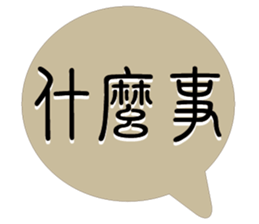 479535289