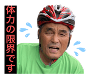479553898