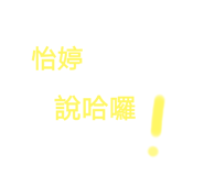 479554344