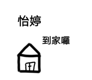 479554345