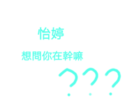 479554346