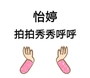 479554355