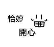 479554358