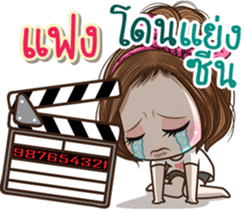 47955866