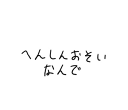 479654504