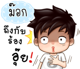 479679990