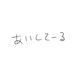 479732973