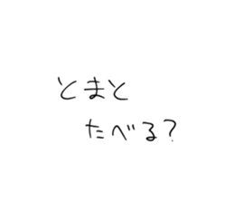 479732977
