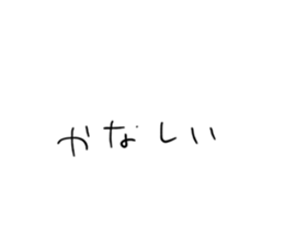 479732979