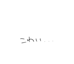 479732981